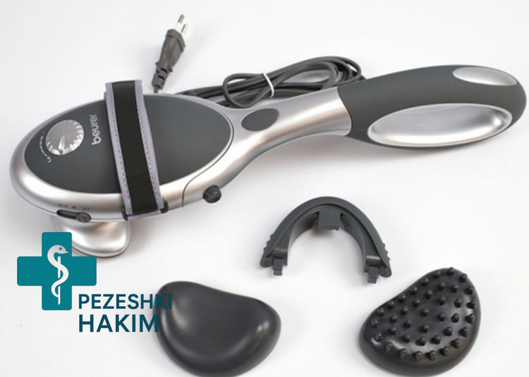 ماساژور بیورر مدل Mg70 اصل / نمایندگی/دارای دو سال گارانتی و ده سال خدمات پس از فروش شرکت آرمین درمان