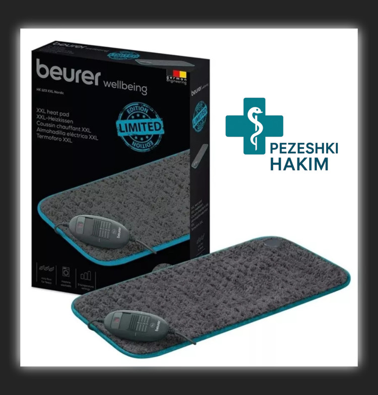 تشکچه برقی بیورر مدل HK123 XXL BLACK/ نمایندگی